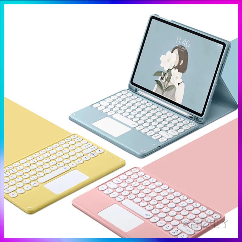 apply ipad Flat Round cap Bluetooth keyboard 10.5 Fission Touch Bluetooth keyboard Leather sheath