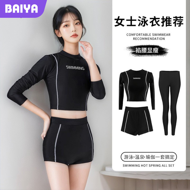 Traje de baño dividido para mujer, protector solar de manga larga, traje de neopreno de medusas de secado rápido, snorkel de tres piezas, traje de baño deportivo de surf, mujer al por mayor