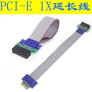 PCIE���L��1x�D1x�D�Ӿ����W��PCI-EС���x1�Uչ���B�Ӿ�����