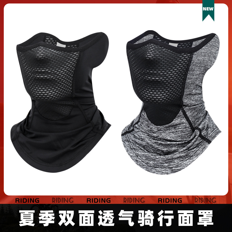 아이스 실크 헤드 기어 라이딩 마스크 남성용 여름 자외선 차단제 스카프 방풍 자외선 차단제 페이스 타올 오토바이 승마 장비 야외