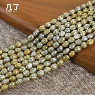 Cross-Border Baroque Asymmetrical Special-Shaped Double-Sided Vertical Holes 6-7mm Dyed Gold Natural Freshwater Pearls DIY Loose Beads