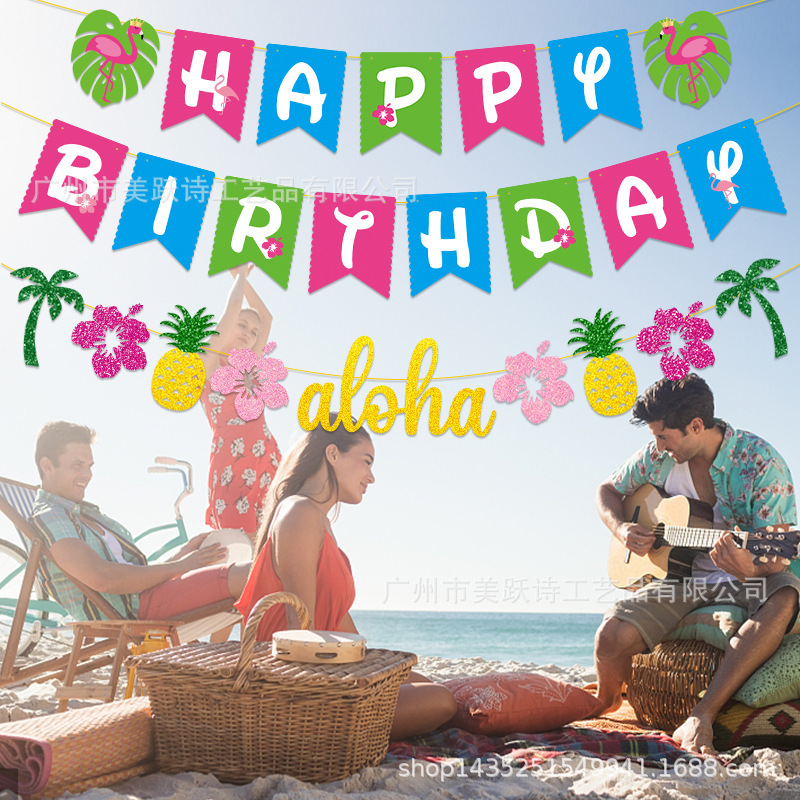 Decoración de fiesta de cumpleaños hawaiana transfronteriza bandera de dibujo decoración de cumpleaños de verano props banderas flamencos