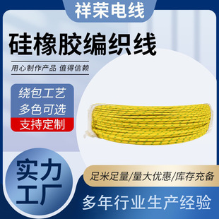 �z�����������w�S�����S�ҹ��������z�^����Ӿ������z������