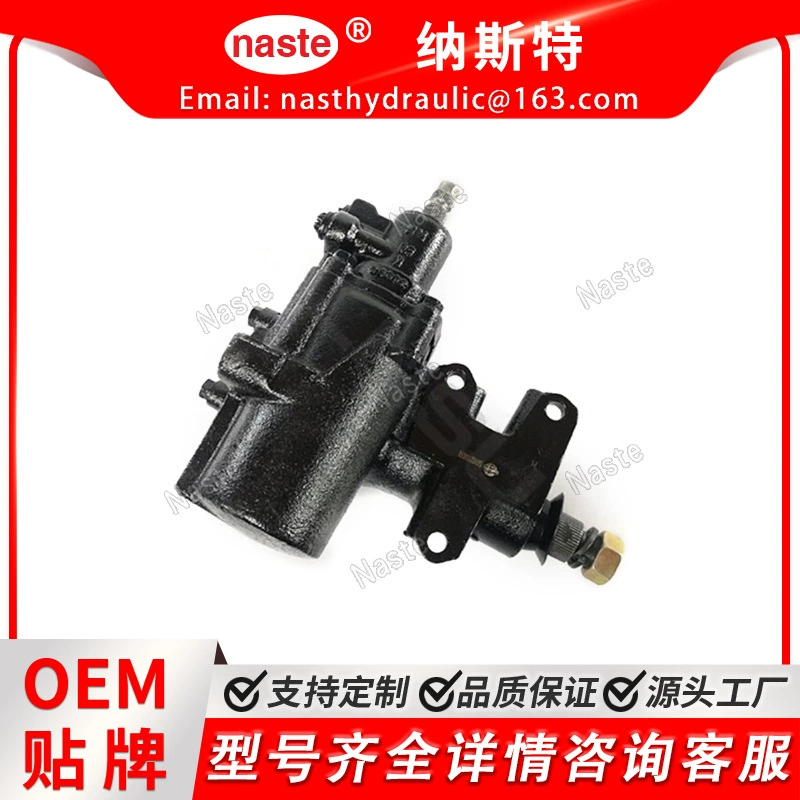 Коробка передач 44110-35240