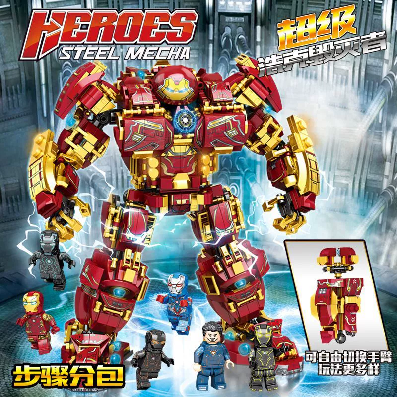 Lego, constructor, toy for boys, robot, Iron Man, Birthday gift