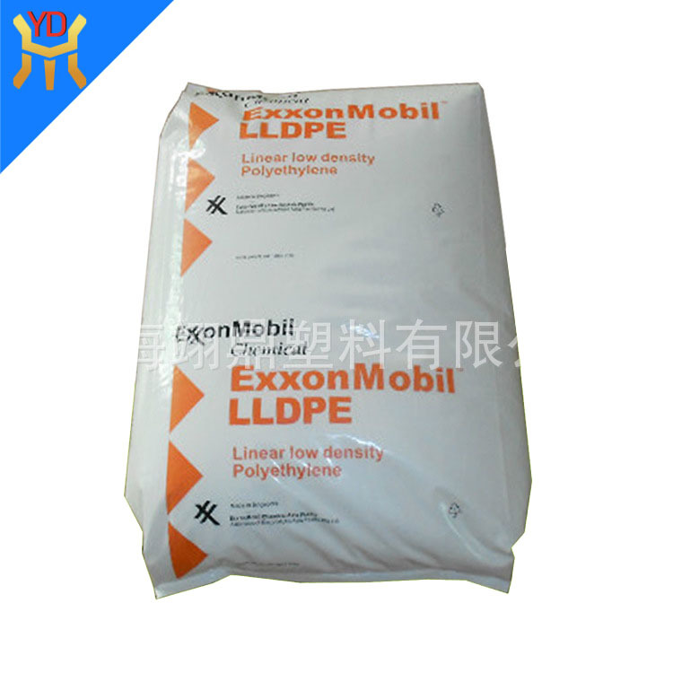 薄膜级埃克森化学 LL 1002KW 垃圾袋用LLDPE 线性低密度