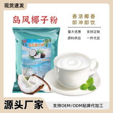 Ҭ�ӷ�1kg�؝���ԭζҬ��Ҭ֭�����̲�ꌣ��ԭ����ʳ��ʳ���