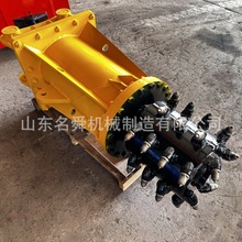 挖掘机前端属具纵向铣挖机隧道沟渠高频铣刨头建筑施工勾机铣削头