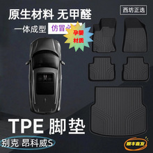 �m�ð�����S ��܇tpeȫ����TPE�_�|���l��ɫԭ���oζ�o��ȩ