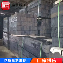 高压油浸枕木现货批发价格 铁路煤矿用防腐油浸枕木 高压油浸枕木