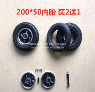 200&times;50����̥ ����̥ ݆ݞ 8��С����݆̥ �YƷ܇ ǰ����݆