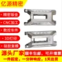 广东铝合金手板灯具手板