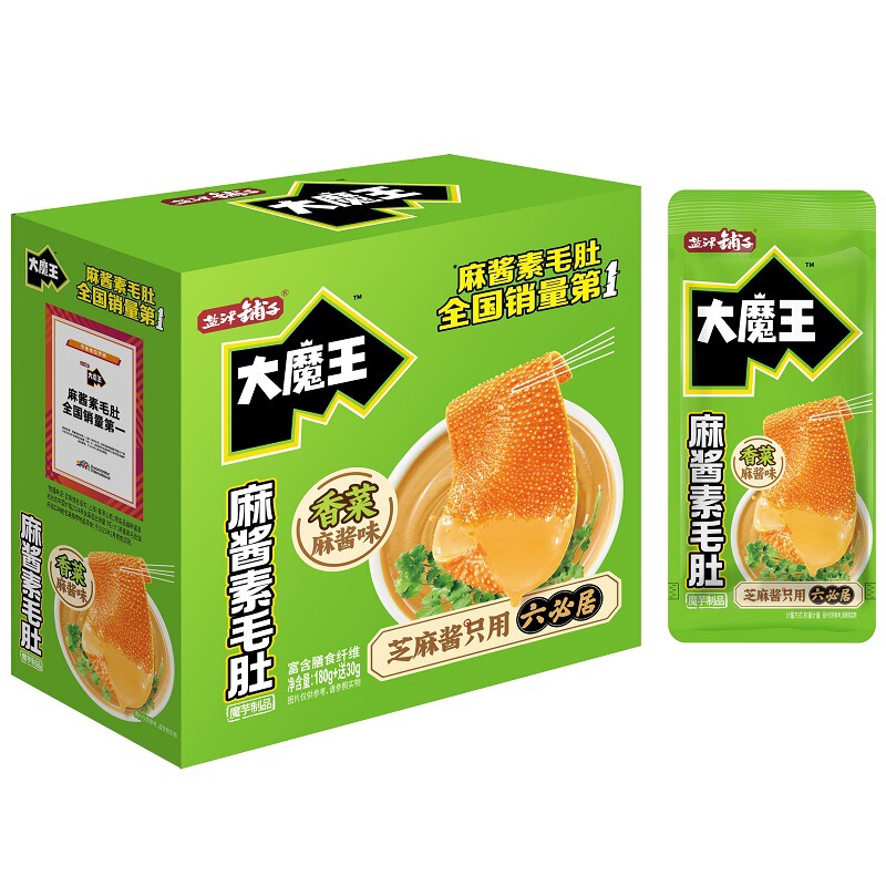 盐津铺子大魔王魔芋素毛肚六必居麻酱味小零食休闲小吃辣爽解馋|undefined