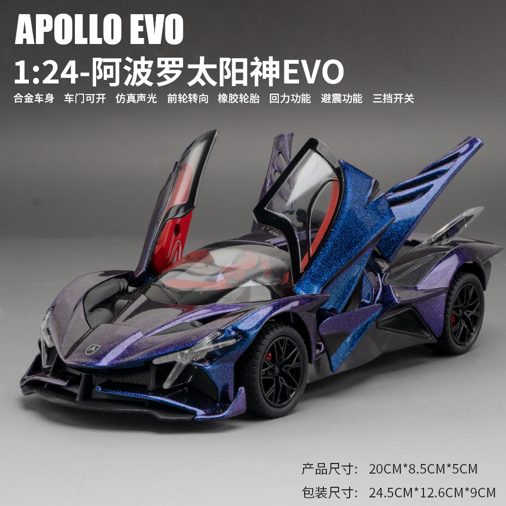Modelo de coche de aleación 1 a 24 Apollo EVO coche deportivo retroceso con sonido y luz chico juguete coche modelo musical