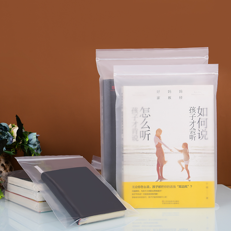 서리가 내린 "5 팩"-20x28cm