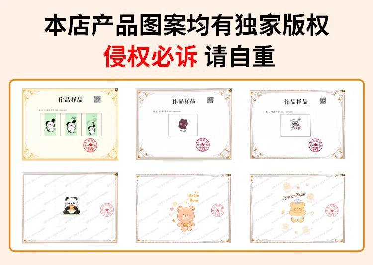 Suitable for Yadi Kukoo Tricycle Foot Pads, Electric Vehicle Seat Covers, Waterproof and Non-Slip Foot Mats, Battery Bicycle Accessories