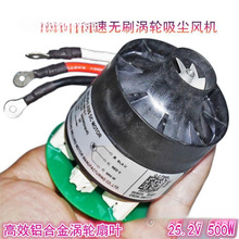 25V500W12�f�D�����ٟoˢ늙C���m�L�C �����X�~݆�u݆�L�C���]