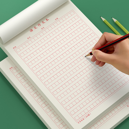 300 grid, 400 grid, 500 grid paper, black, green and red, 16K draft paper, stationery, newspaper, large square paper, calligraphy and composition text