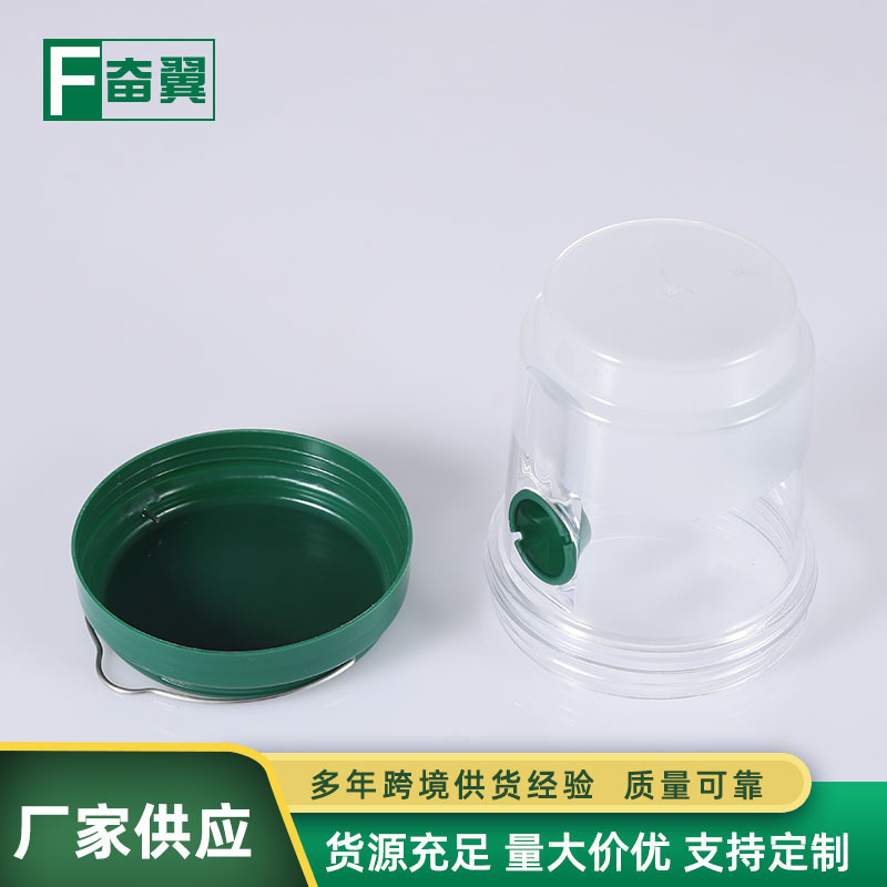 Nueva trampa de abeja transfronteriza Orchard trampa de insectos trampa de avispa trampa de moscas de frutas suministro directo de fábrica