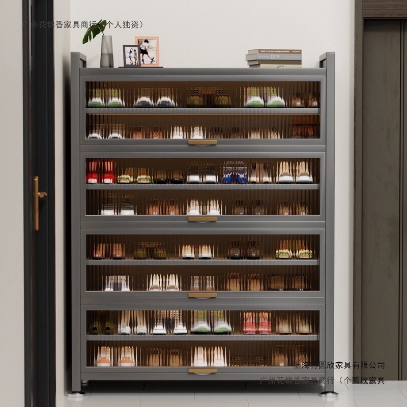 Steel Shoe Cabinet, Storage Cabinet for Hiding Clutter, Dust-Proof Storage Cabinet, New Model, Thickened Multi-Layer Floor Cabinet for Entryway, Hallway, or Balcony Steel Shoe Cabinet, Storage Cabinet for Hiding Clutter, Dust-Proof Storage Cabinet, New Model, Thickened Multi-Layer Floor Cabinet for Entryway, Hallway, or Balcony
