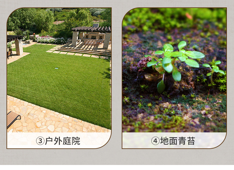 详情-07.jpg