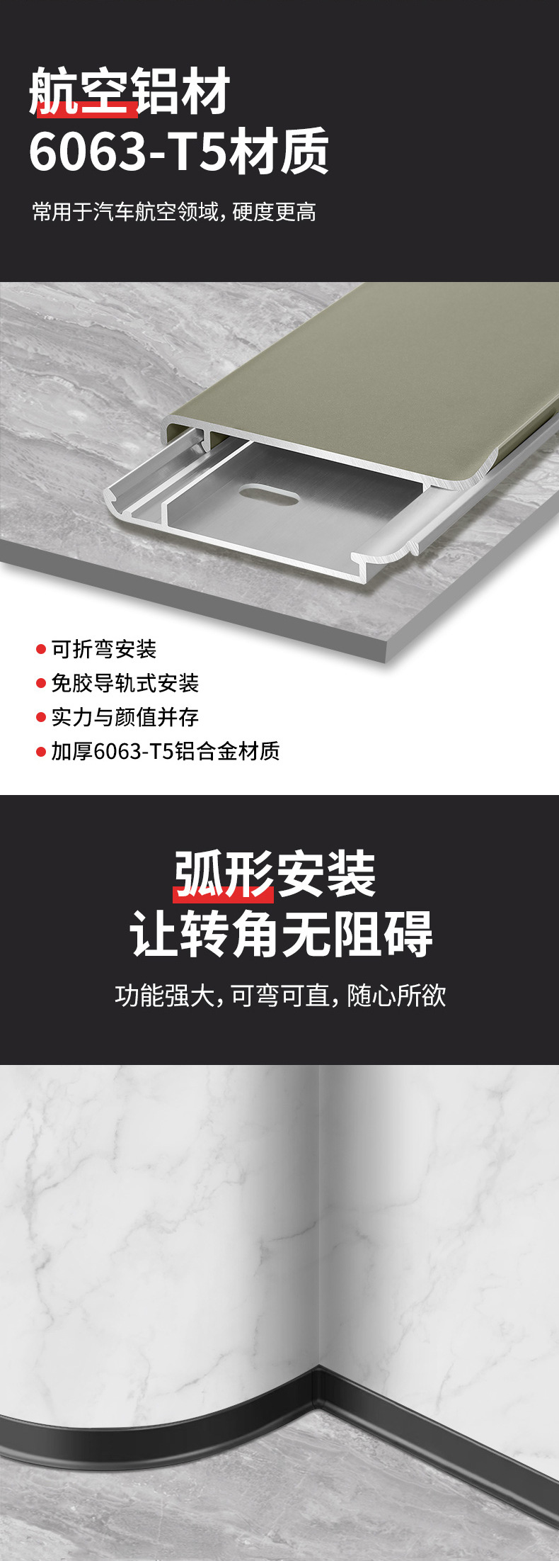 详情_07