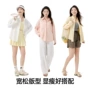 外穿宽松抗皱春夏衬衫