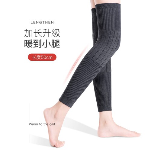 Cashmere Knee Protection for Men and Women - Autumn/Winter Wool Warmth, Cold Leg and Joint Cold Protection Inflammation, Thickened and Fleece, Anti-Slip for Sports
