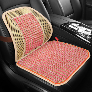 Wholesale resin jade car seat cushion single seat square cushion buttock cushion breathable beads waist support waist support four seasons universal