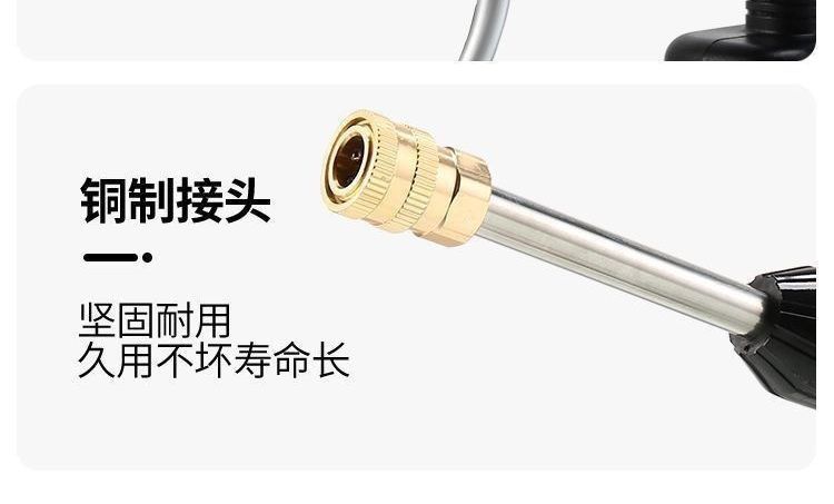 New model of sprayer with lithium battery, portable car wash high-pressure water gun, wireless car washer, powerful household booster