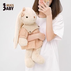 ハグベビースウィートウサギぬいぐるみウサギ人形睡眠ハグなだめる人形誕生日ギフト卸売