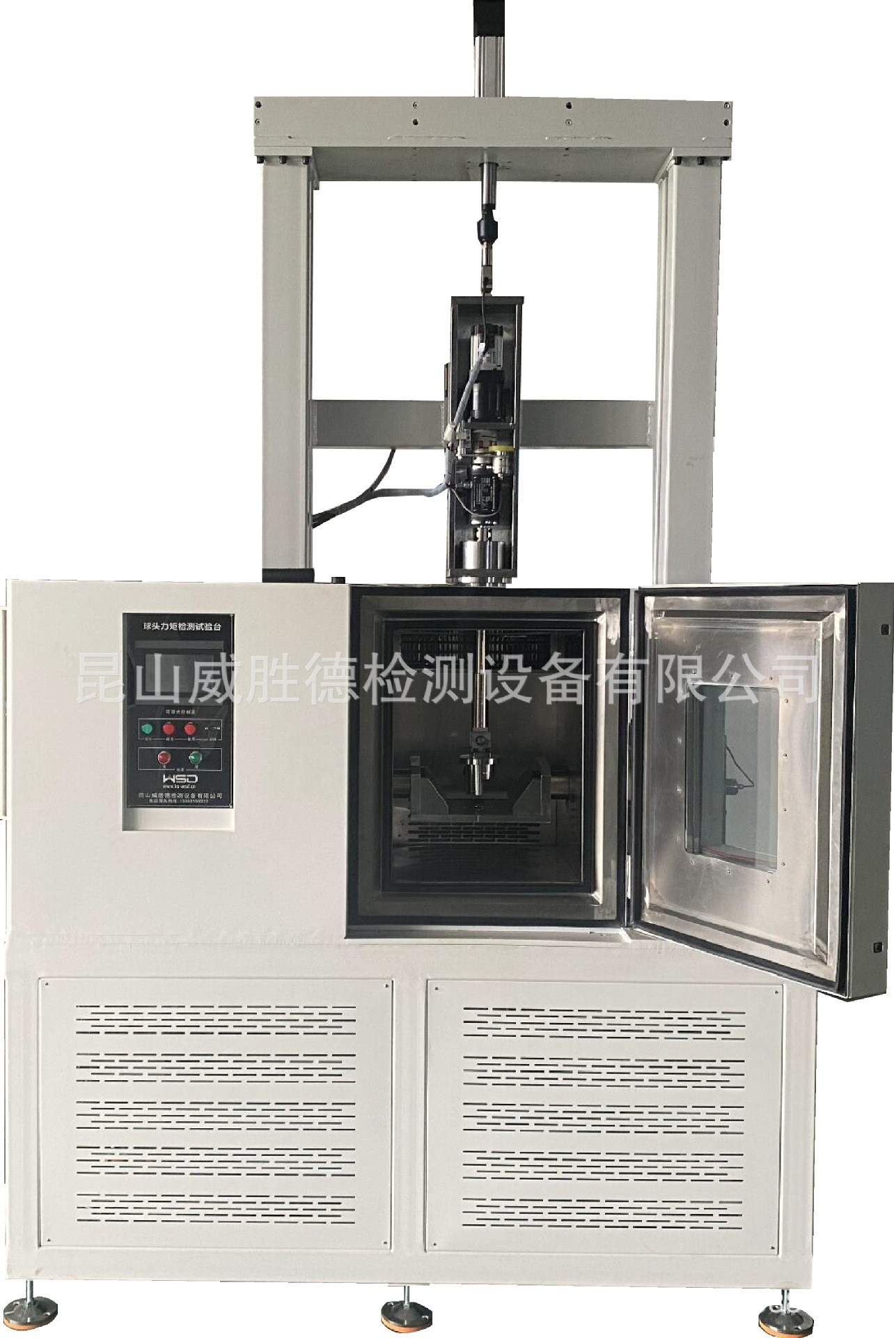 汽车球头力矩检测试验机