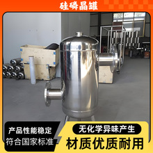 P¿^VWW ׾ǰ^Vܛˮ 偠t蹸ș