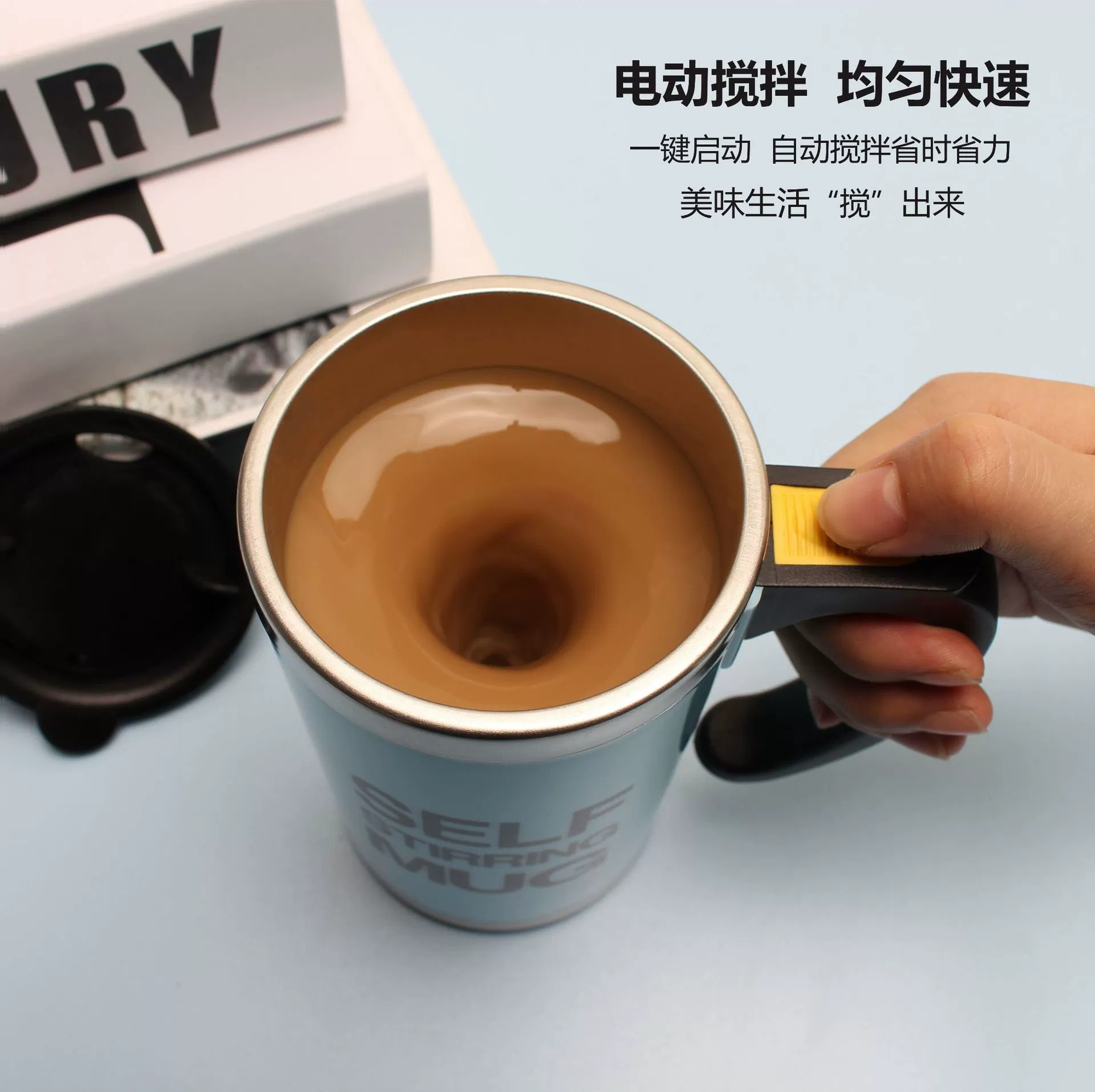 Spot direct selling Self Stirring Mug automatic mixing cup milk fruit juice mixing cup automatic coffee cup