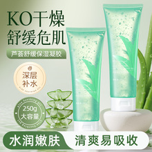 ���������J�C�z�澏�������z���ĕ���aˮ�Q��������˪��Ůͨ��