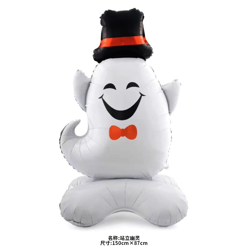 Globo de aluminio de Halloween (fantasma, calavera, calabaza, murciélago) al por mayor