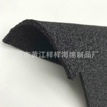 epdm ׷ epdmص cr nbr pe