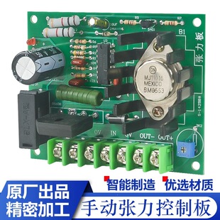 30V-2A/3A�����������PLC�{�����ŷ��x�����֗l�C�����������