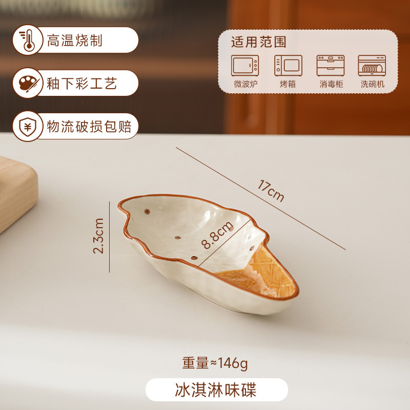 手描きインボウルセラミック食器と皿セットフレーバープレート高価値プレートライスボウルインスタントラーメンボウル深皿スプーン|undefined