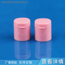 �S�ҹ���15�������w  ���w PP�����w ���bˮƿ�w �ջ�ƿ�w