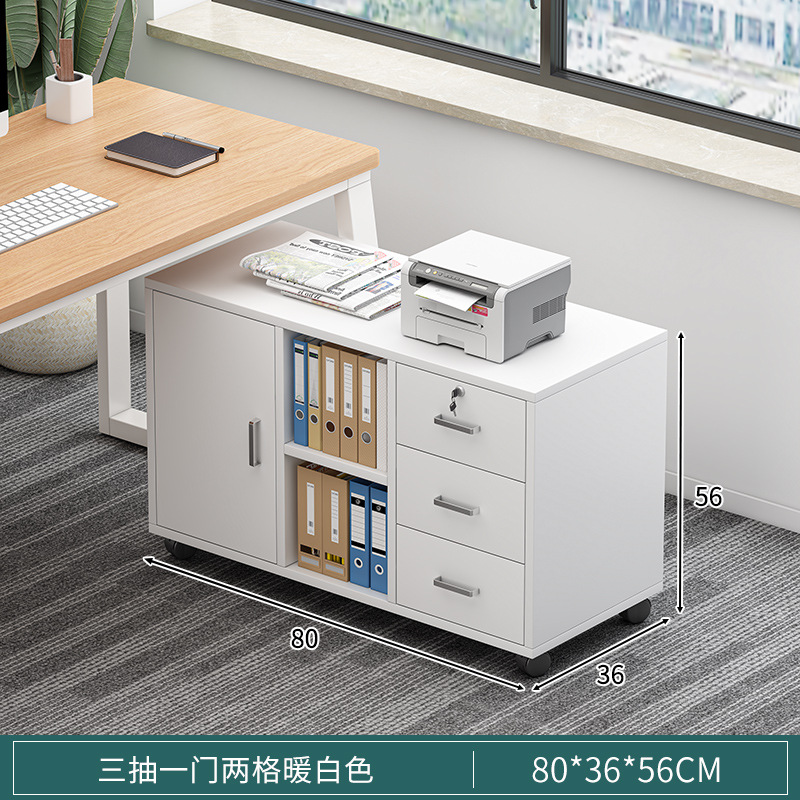 Archivador de madera, gabinete de oficina con cerradura, gabinete de almacenamiento móvil, gabinete de cajones, gabinete de almacenamiento debajo de mesa con ruedas, gabinete bajo
