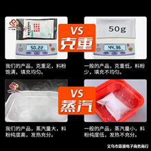 �ԟ�����l60g�����ӟ���W���������Ұ�I�S��ֱ��ʯ�Ұ�