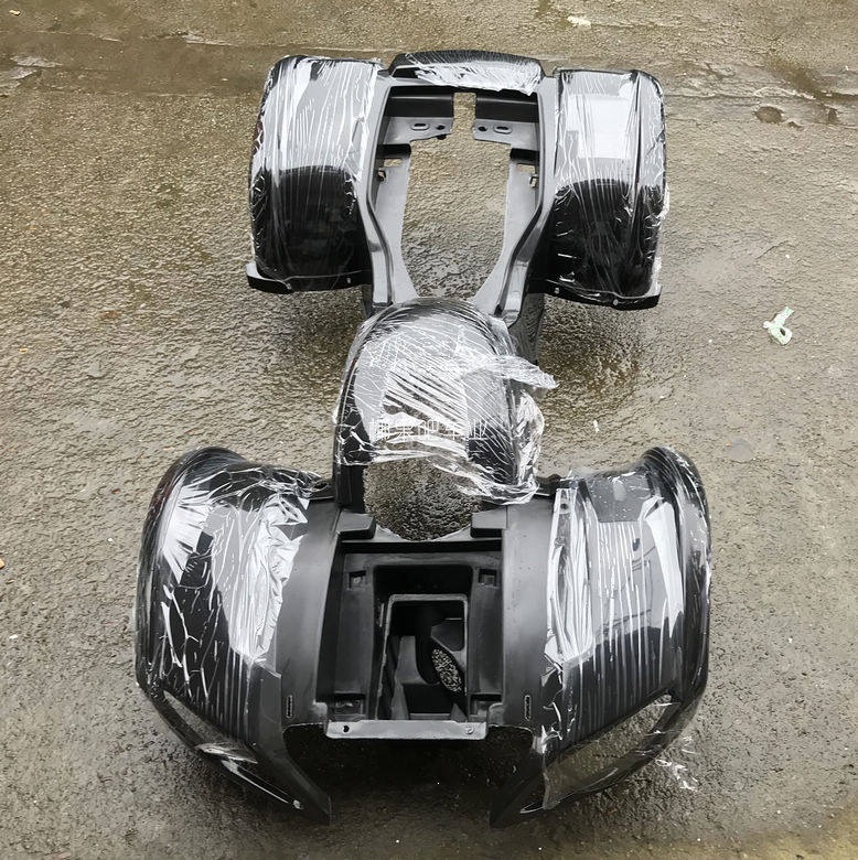 Atv Accessories Big Bull Atv Complete Shell Set, All Plastic Parts, Main Body, Seat Cushion, Footrest, and Trim