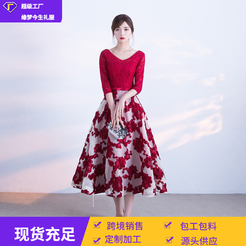 2026 New Summer Bridal Wedding Toast Dress Slimming Red V-Neck Mid-Sleeve Lace Banquet Party Evening Dress