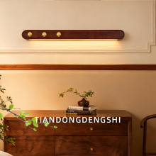 实木长条壁灯卧室床头阅读客厅沙发格栅一字墙壁新中式复古中古风