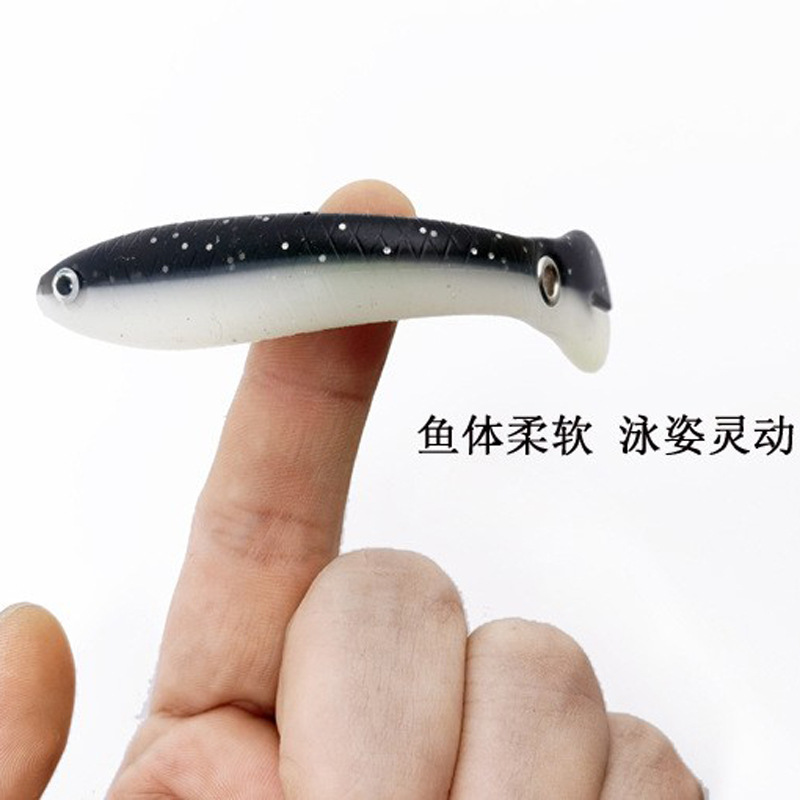 Lure soft bait mudfish imitation bait bio-mimetic twitching fish soft bait for bass mandarin fish perch blackfish catfish fishing
