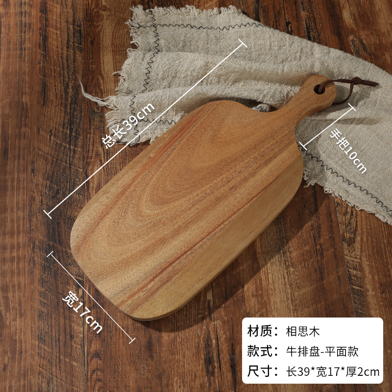 XY10P-2 정사각형 평면 모델 39*17*2cm