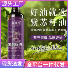 ���K���͵͜���ե���K����ʳ���᳴͟�ڷ�500ml�{���͠I�B����һ