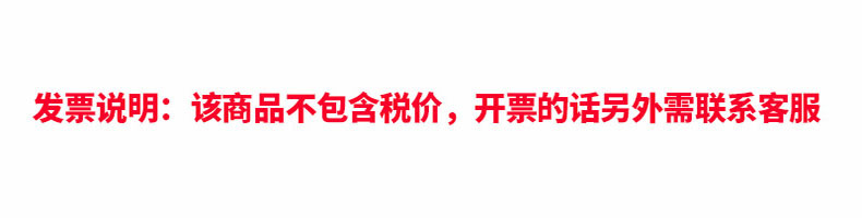 详情10.jpg