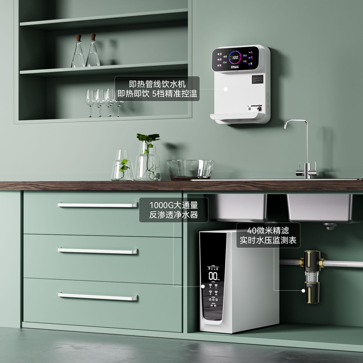 Purificador de agua Máquina de tubería de calefacción instantánea de ósmosis inversa RO de consumo directo para el hogar Nuevo sistema de purificación de agua de tres piezas para toda la casa